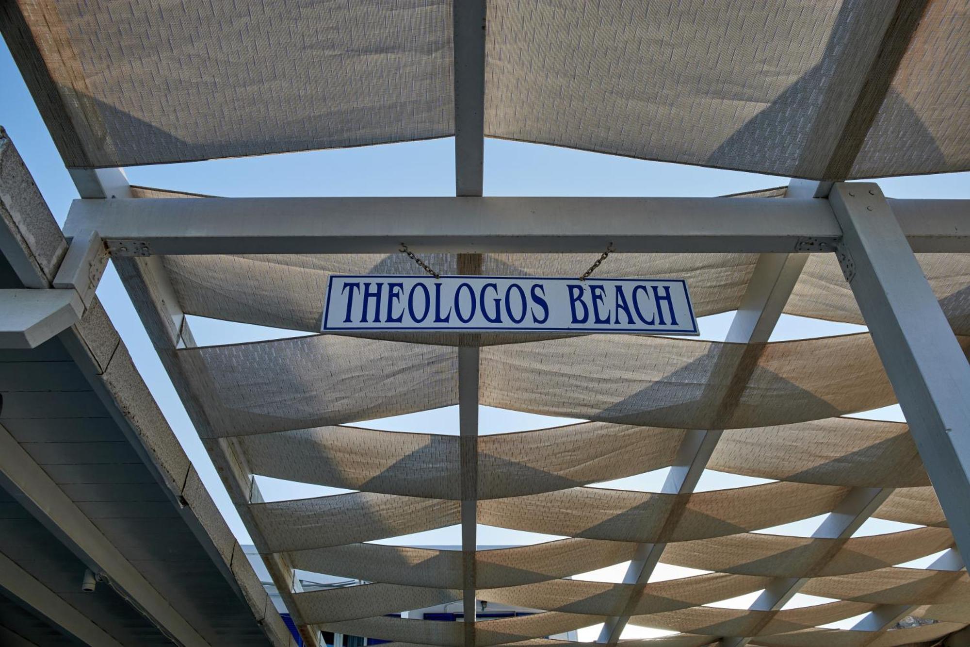 Theologos Beach Αντίπαρος Εξωτερικό φωτογραφία