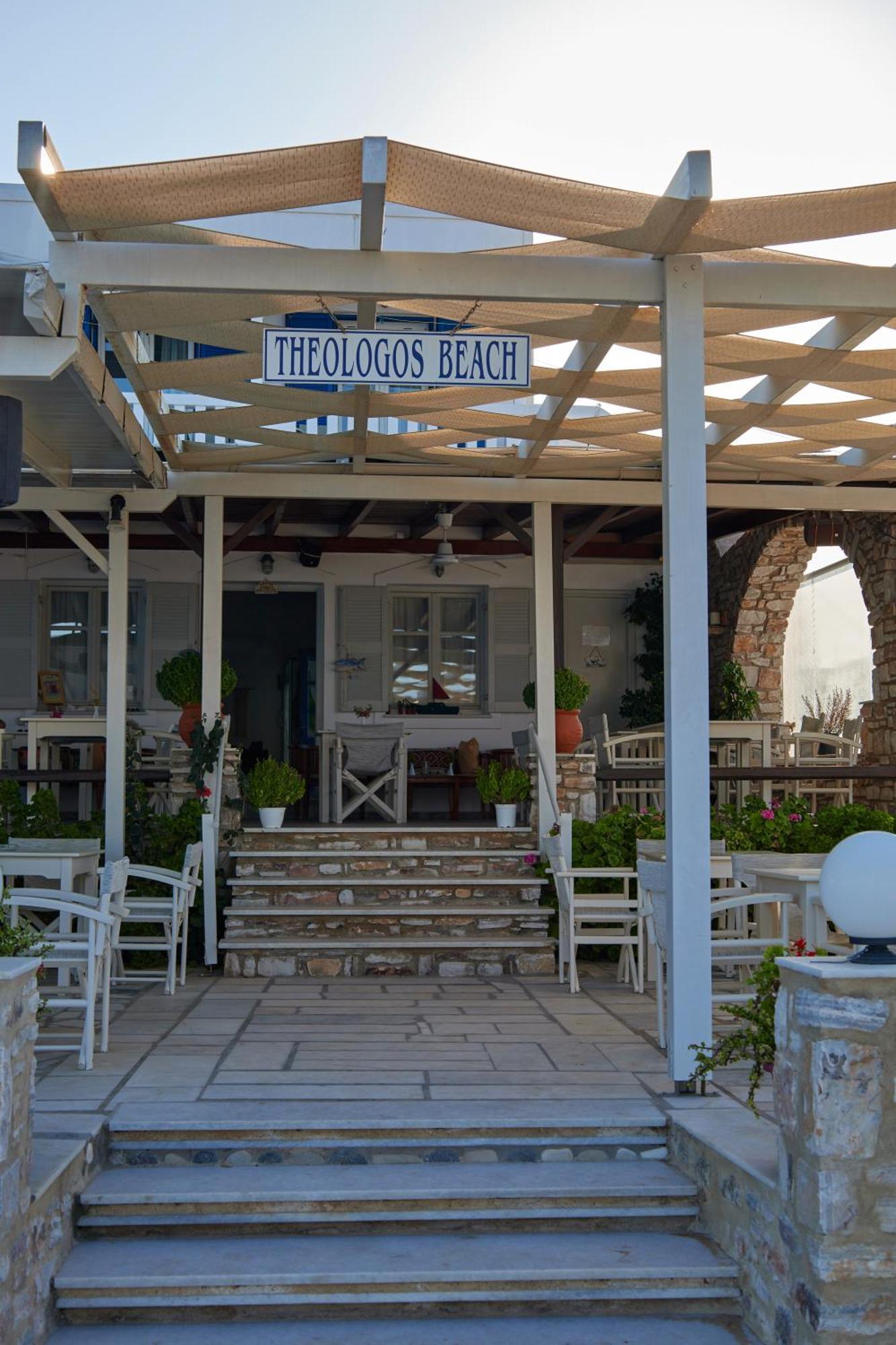 Theologos Beach Αντίπαρος Εξωτερικό φωτογραφία